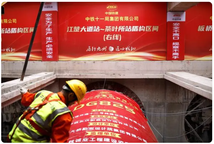 搜狗截图24年08月05日1424_22.png