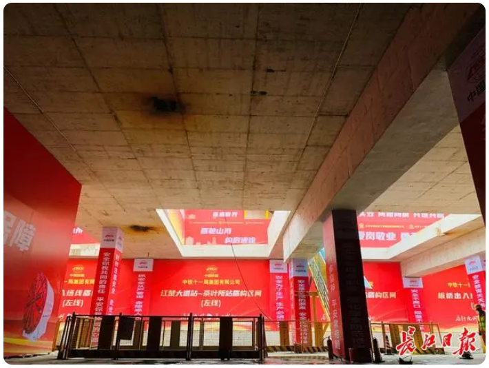 搜狗截图24年08月05日1424_23.png