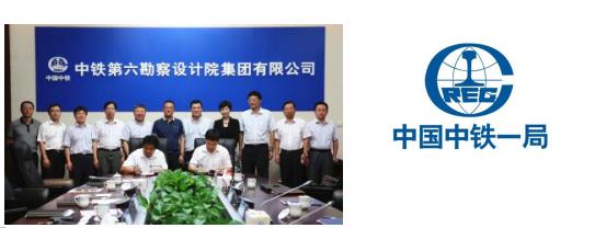 搜狗截图24年08月21日1115_4.jpg