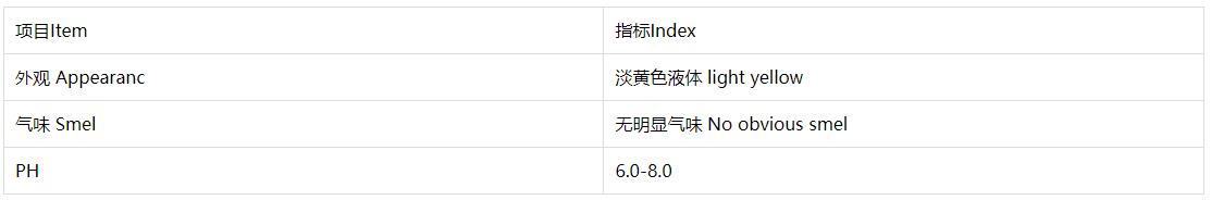 搜狗截图24年08月21日1056_1.jpg